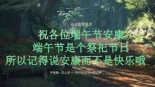 坦克连