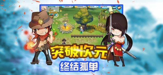 逃离火山口