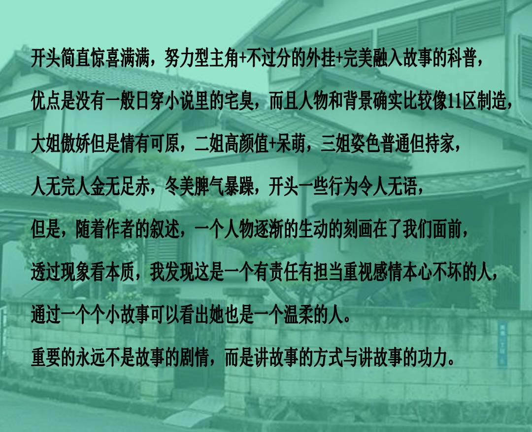 逃出海滩度假胜地