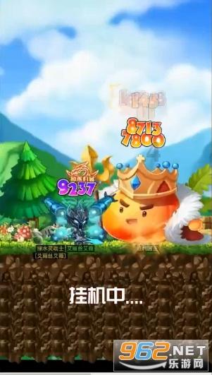 睡觉是睡到自然醒好，还是按时起床好？游戏画面
