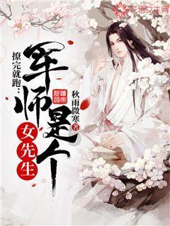 快手直播间自动打字是什么软件？游戏画面