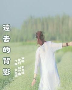 合金装备：幸存