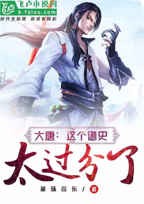 见证者