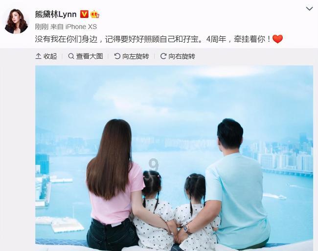 小魔仙跳舞