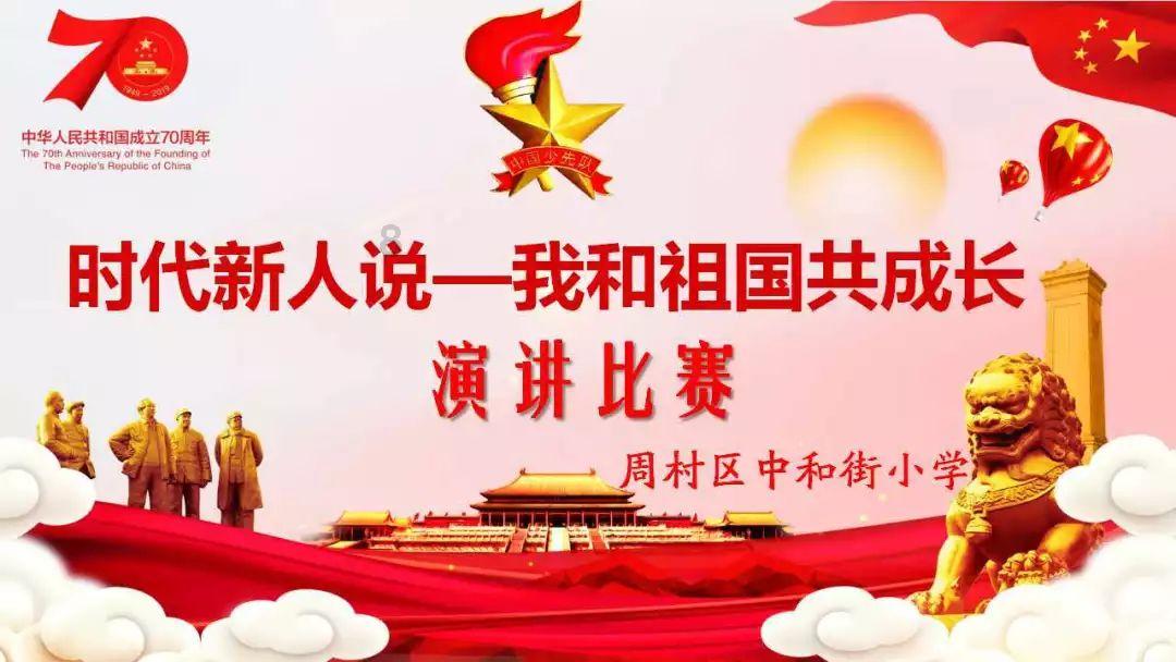 彩丽公主日常装扮