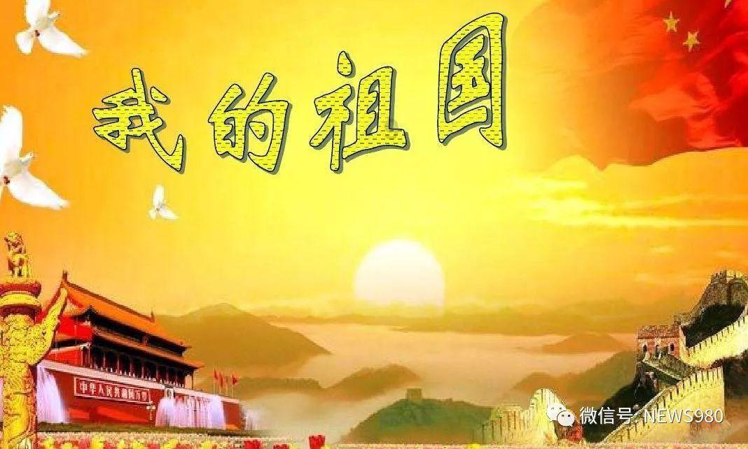 小猫钓鱼游戏龙王版有船