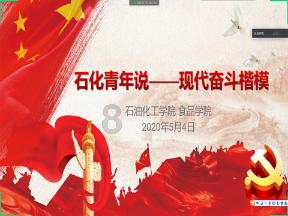 金针菇是怎么消化的