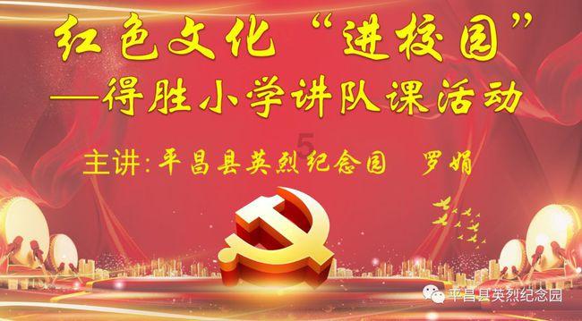 装修选半包还是大包？游戏画面