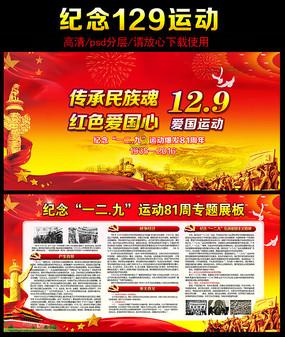 电动车铅酸电池“涨价潮”开启,超威、天能在内,车主有2个选择