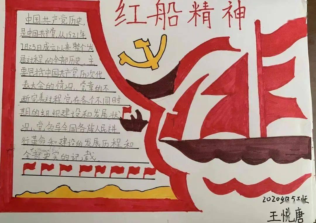 世界夫人中方执行导演马云翔赴美国纽约文化周分享|部分