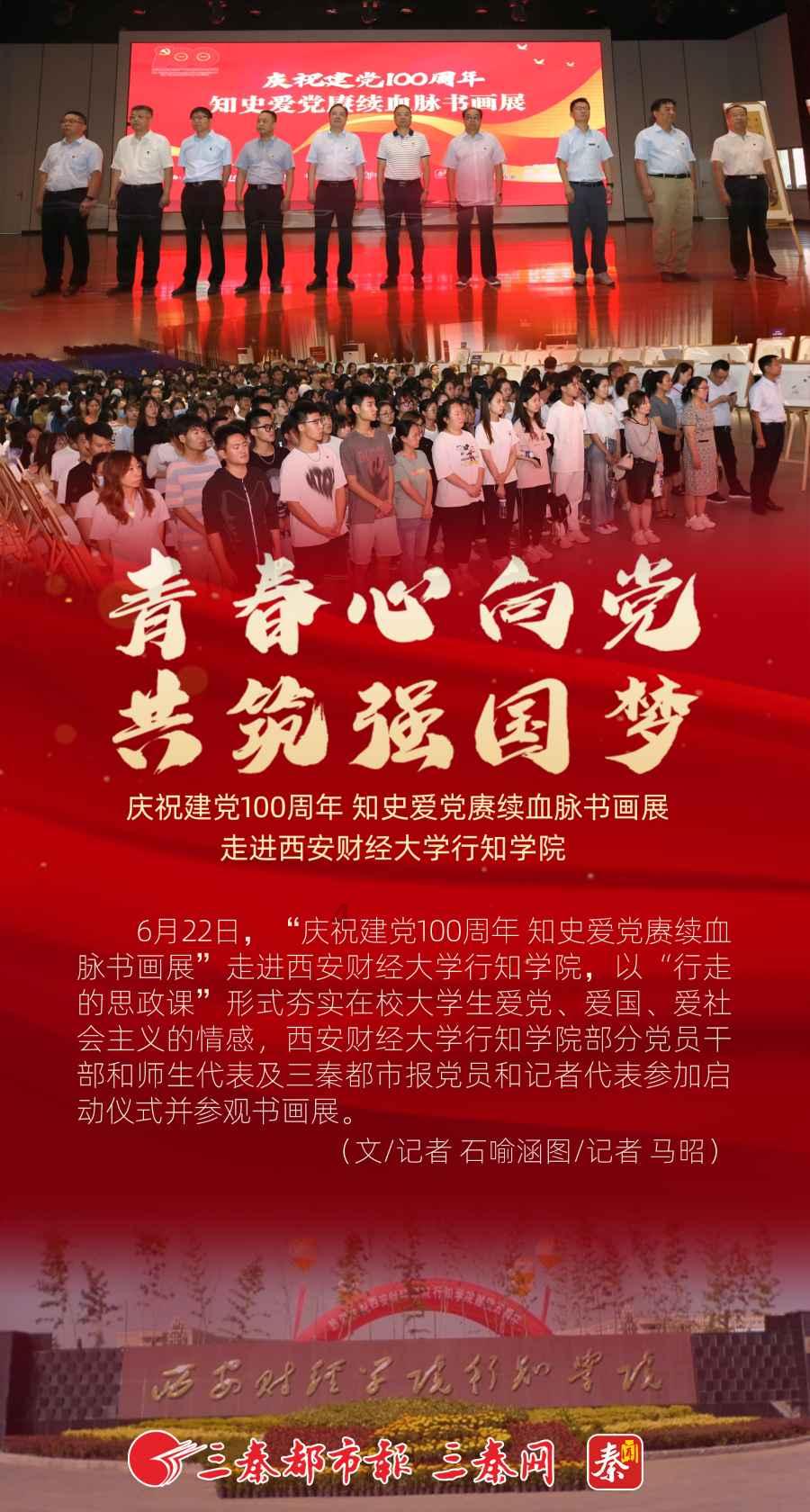 逃离天鹅森林