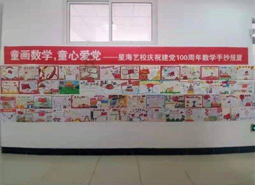 快手直播间自动打字是什么软件？游戏画面