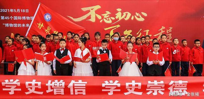 开展春运五福行动